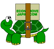 ECONOMOME JAPAN